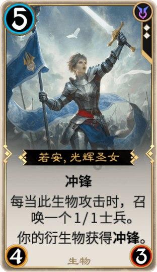 兽人必须死