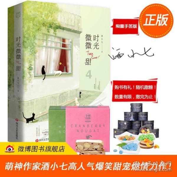 活久见!双头乌龟4根腿玩“漂移”,跑的真挺快!