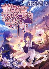 创新探索商业街治理新路径 “小星星”撬动“大治理”