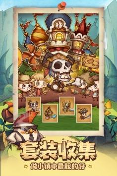 乐儿魔法速算