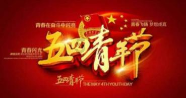 古埃及来找茬