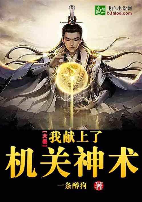 英文字母连接