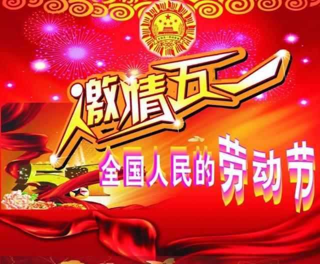 垂直下落