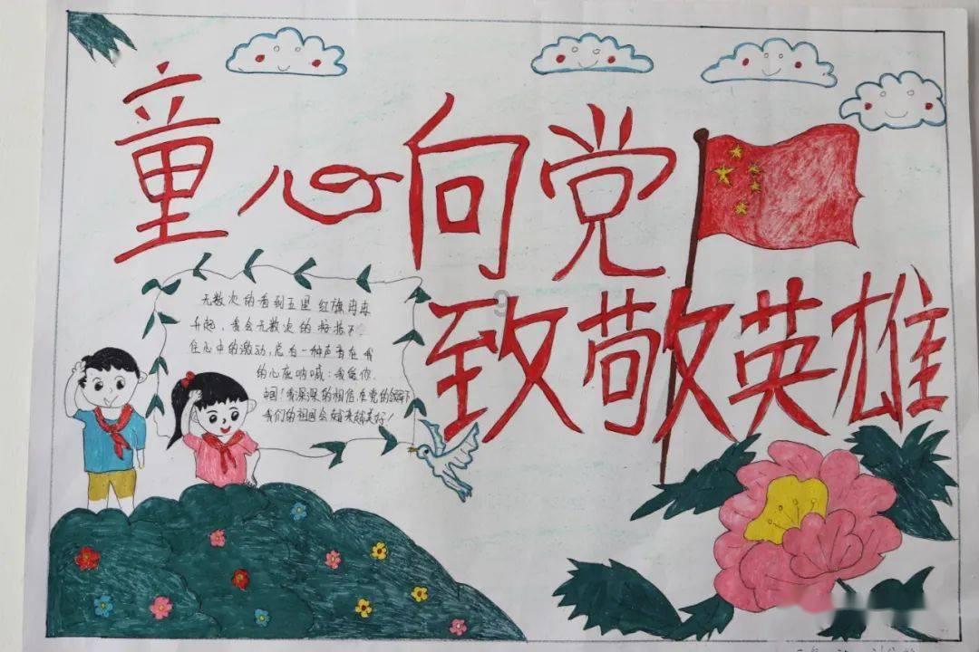 北海市燃气可以微信充值吗？游戏画面