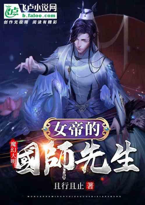 红色系