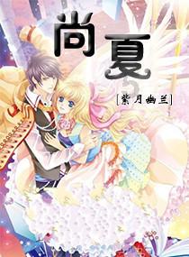 轩辕剑3